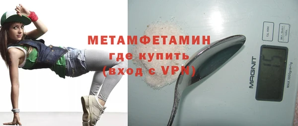 метадон Алексин