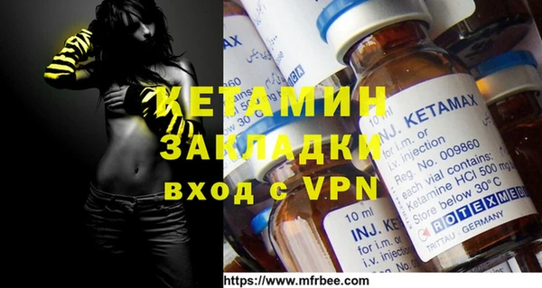 метадон Алексин
