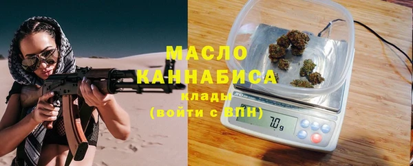 метадон Алексин