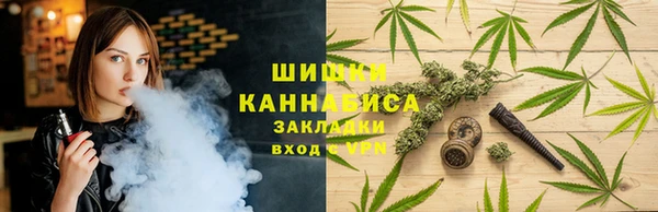 MDMA Premium VHQ Алзамай