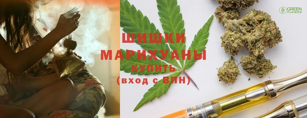 экстази Алексеевка