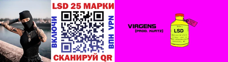 Наркотические марки 1,8мг  Стародуб 
